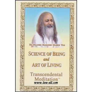 Nabhi's Science of Being and Art of Living - Transcendental Meditation by Maharishi Mahesh Yogi